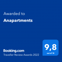 Digital Award TRA 2023
